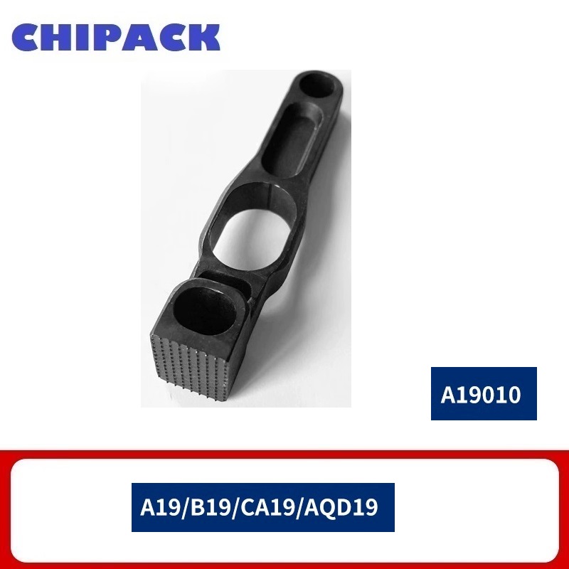 A19010 Vibration Rod