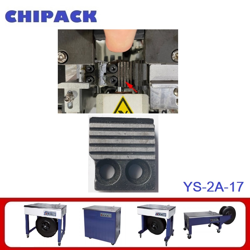 YS-2A-17 middle cutter