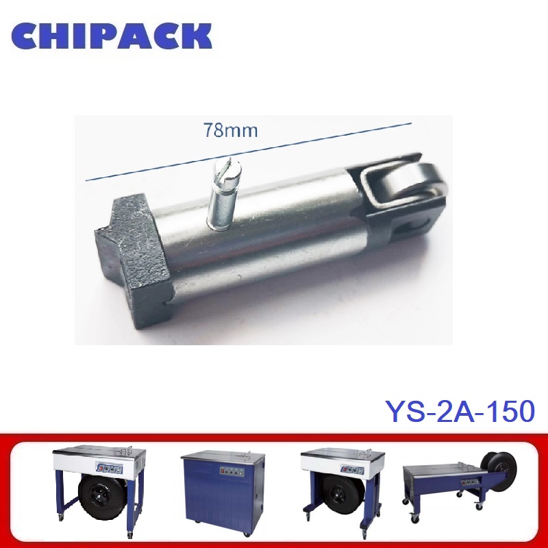 YS-2A-150 left cutter combinat